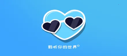 心声交友2026下载安装 心声交友2026下载安装