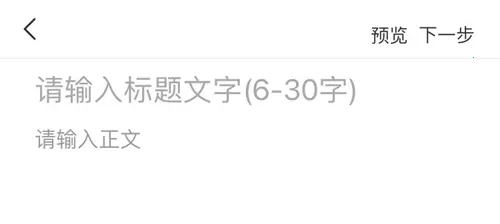 顶端新闻2026下载安装 顶端新闻2026下载安装