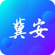 冀安培训最新手机版v1.0.0 app