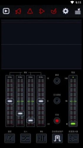 neutron播放器2026最新版本