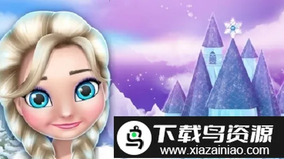 冰公主娃娃屋2026官方最新版本