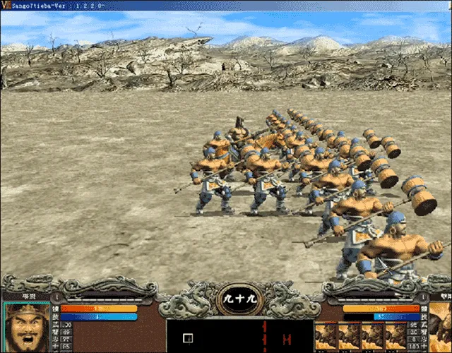 三国群英传72026下载安装 三国群英传72026下载安装