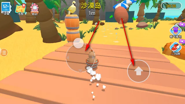 彩虹朋友跑酷游戏