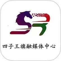 神舟家园四子王旗v2.1.2 app