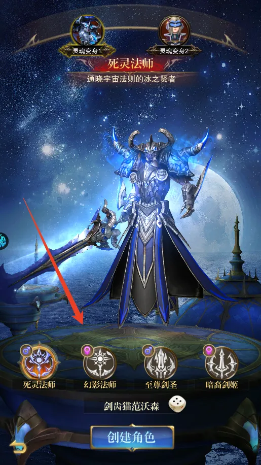 黎明召唤安卓版手机版