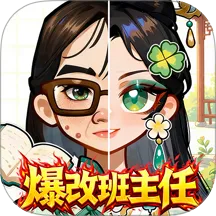 小小手帐铺v1.0 app