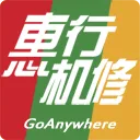惠行机修2026下载安装v1.0.37 app