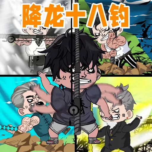 成为钓鱼大师v1.0 官方正版