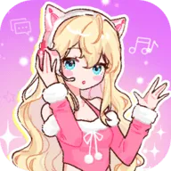 超级爱豆造型师2026最新版本v1.5.0 手机版