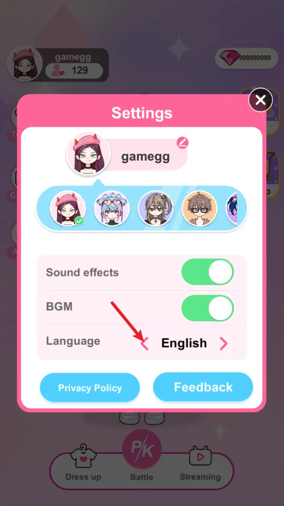 超级爱豆造型师2026最新版本 超级爱豆造型师2026最新版本