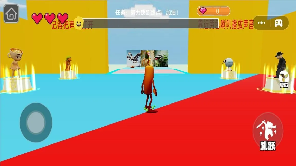 盖瑞模组开放世界2026官方最新版本