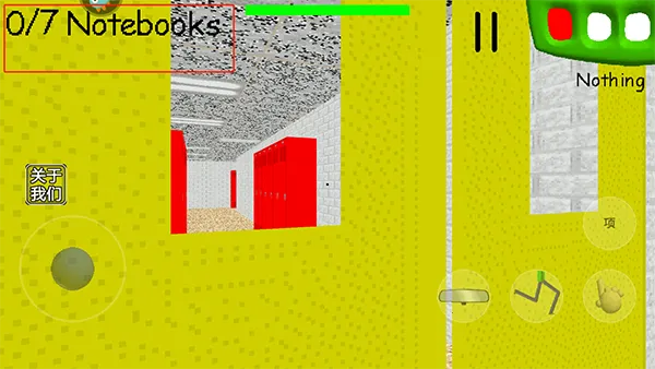 逃离巴迪老师2026最新版本