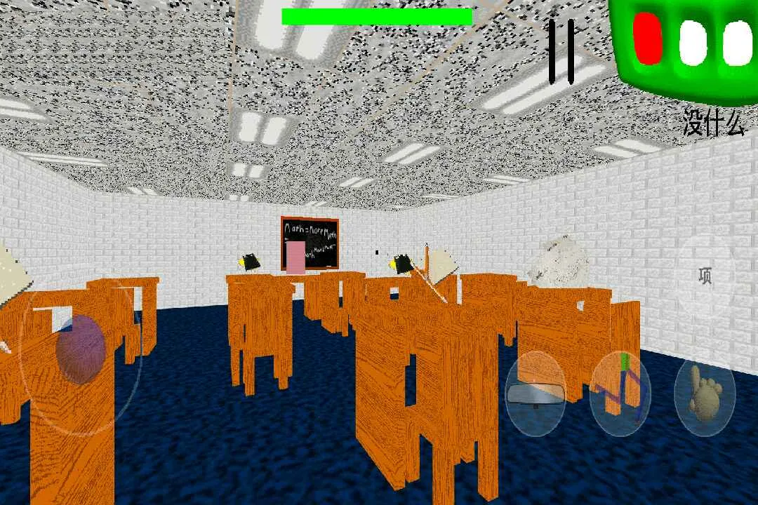 逃离巴迪老师2026最新版本