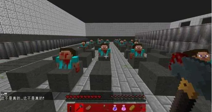 我的世界丧钟模组2026下载安装