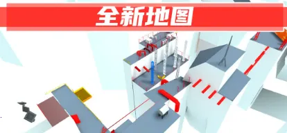 街头极限跑酷安卓版手机版