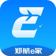 郑航e家2026下载安装v1.0.32 手机版