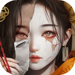 长藤古宅替童v2.0 免费版