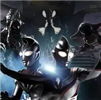 迪迦戴拿两道光最新手机版v2.0.18 手机版