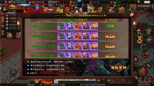 无尽寒冬2026下载 无尽寒冬2026下载