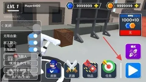 布娃娃战争模拟器