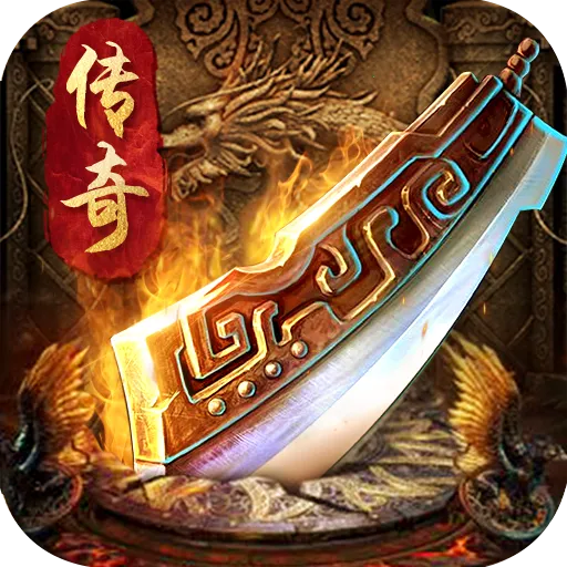 复古游戏模拟器2026最新版本v2.4.7 手机版