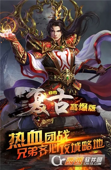 复古游戏模拟器2026最新版本