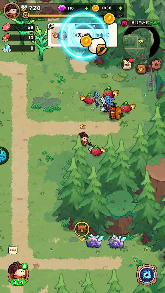 史小坑的黑暗料理2026官方最新版本