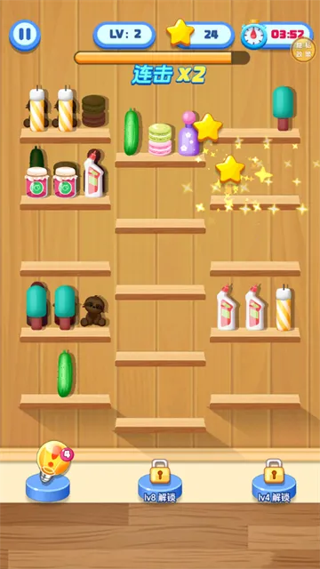 公主爱整理最新手机版 公主爱整理最新手机版