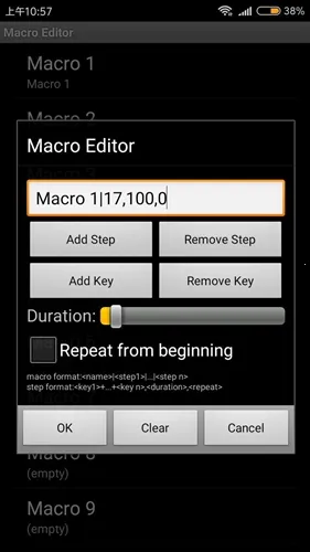 传说之下 传说之下