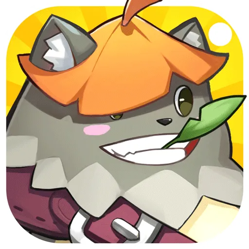 代号三消v0.53 官方正版