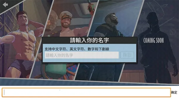 哲学沙滩安卓版手机版