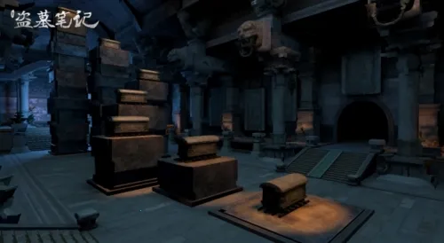 新盗墓笔记 新盗墓笔记