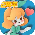 Paper Anne纸片少女2026官方正版v2.1.6 官方正版