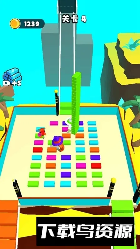 搭桥我最快 搭桥我最快