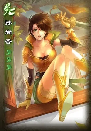 三国杀OL最新手机版