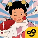 王蓝莓的小卖部折相思2026官方最新版本v1.0.25 手机版