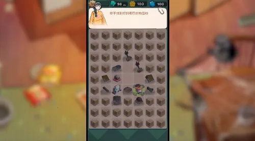 四季合合2026官方正版