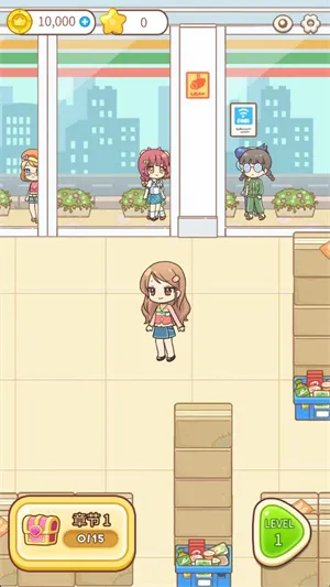 整理女王2026官方最新版本