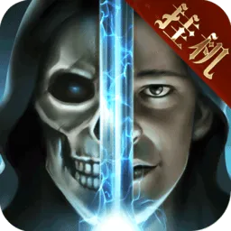 魔法无敌v1.0.0 安卓版