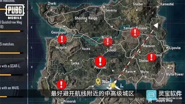 pubg印度服2026下载 pubg印度服2026下载