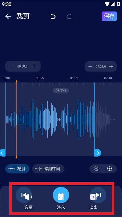 AudioEditor AudioEditor