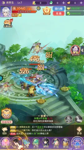 大刀客最新手机版 大刀客最新手机版