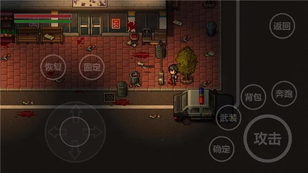 全城感染 全城感染