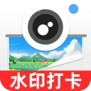 今日水印打卡拍照2026官方最新版本v1.0.0 安卓版