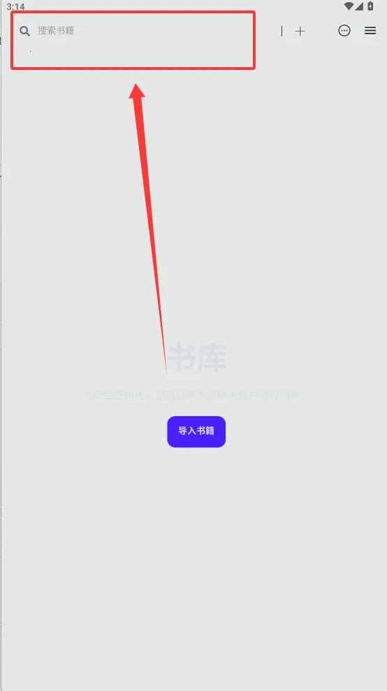 Readest2026下载 Readest2026下载