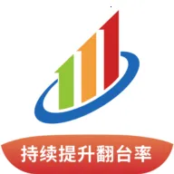 翻台宝2026官方正版v4.1.5 安卓版