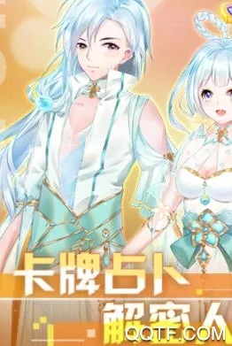 全民乐舞2026官方最新版本 全民乐舞2026官方最新版本