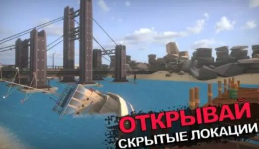 僵尸列车破解版