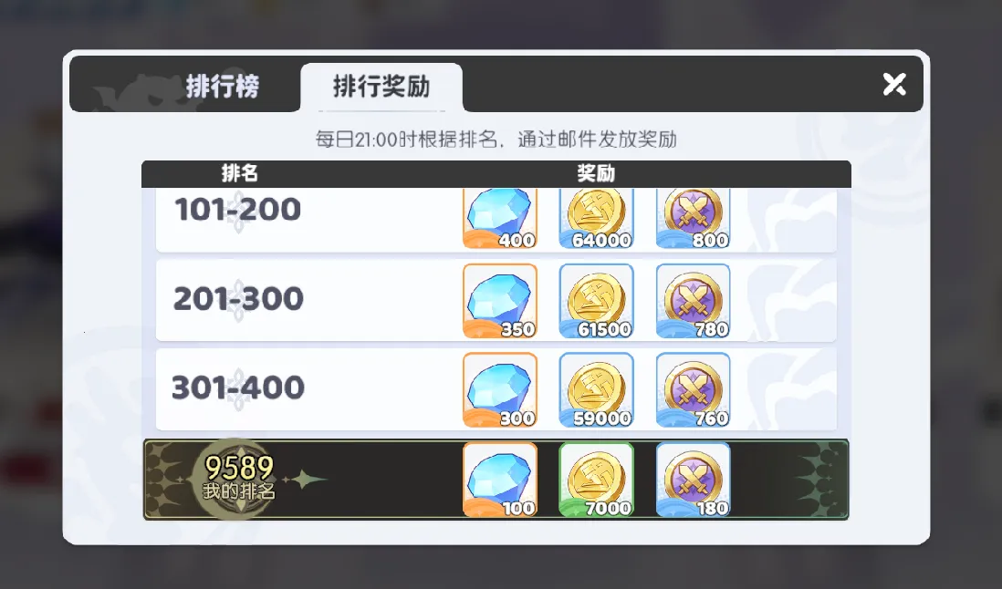 龙魂旅人国际服安装器2026下载安装 龙魂旅人国际服安装器2026下载安装