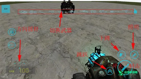 盖瑞模组gmod手机版